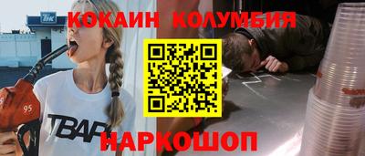гашиш Кулебаки