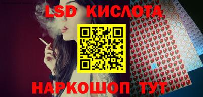 мефедрон VHQ Краснодар