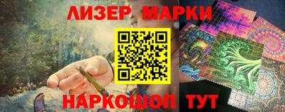 мефедрон VHQ Краснодар