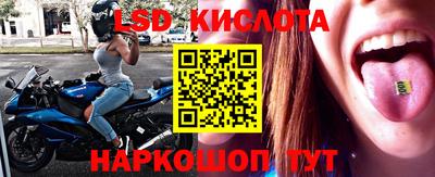 гашиш Кулебаки