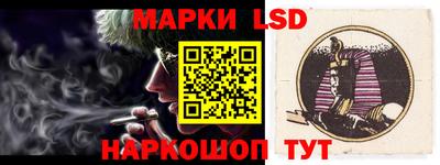 мефедрон VHQ Краснодар