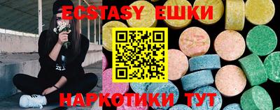 mdma Кумертау