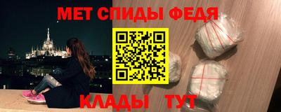 индика Краснокаменск