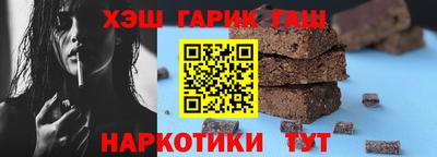 мефедрон VHQ Краснодар